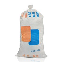 [짠도리천일염] 간수뺀 베트남 천일염 소금 20kg 굵은 깨끗한 천일염 소금, 1개 (20Kg)