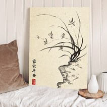 복을 부르는 동양 수묵 담채화 전통 민화 한국화 캔버스 액자 인테리어, 19.묵향붓꽃