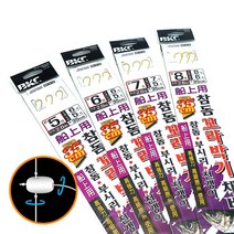 백경 BK-518 참돔 꼬라박기 3단채비 5호~8호 참돔낚시채비/참돔 부시리 전갱이 카드채비, 5호