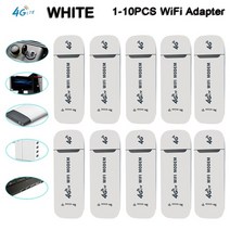휴대용 무선 LTE라우터 와이파이 공유기 4g lte 라우터 150mbps 모뎀 스틱, 10개, 하얀