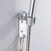 각도조절 샤워기 거치대 나사 고정 꽂이 걸이봉 샤워기용품 부품 편리한 스탠드 홀더, 후크형