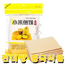 천미방 중국식품 동화 좁쌀전병 젠병, 200g