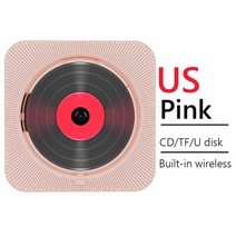 벽걸이 CD 플레이어 블루투스 USB 휴대용 형 서라운드 사운드 음악 오디오 잭 원격, 핑크 우리 플러그