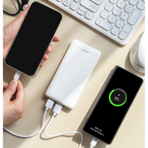 코끼리 보조배터리 10000mAh 듀얼 슬림팩, 화이트