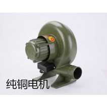 220V 원심 분리 아궁이 바람 기기 바베큐 미니송풍기, T10-120W하우징 스위치포함 2미터선