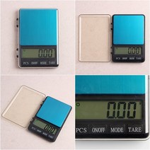 초정밀 전자저울 (600GX0.01G) 그람저울 정밀전자저울