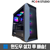 PC온스튜디오 게이밍 컴퓨터 고사양 하이엔드 수냉 조립PC 롤 피파 오버워치2 발로란트 서든 로스트아크 배그 게임용 본체, 07. SSD 500GB 변경 + RAM 16GB 변경, 게이밍 - H01