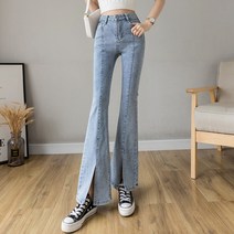 하이웨이스트 절개 데님 팬츠 앞판 스판 슬림핏 와이드 슬리퍼 라이트 블루컬러 플레어 팬츠 롱 팬츠