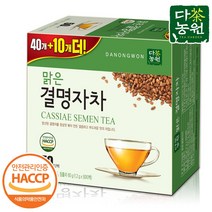 [다농원] (다농원) 맑은 결명자차 50티백 전통차, 1.2g