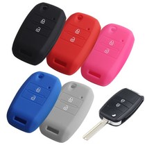 신밧드의 모험 기아 폴딩키 2버튼 키케이스 레이 더 모닝, 04.레드