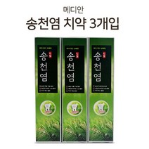 아모레 상쾌한 치약 소나무 송천염 치약 120g3개입 0.0526ea, SH_ 송천염120gX3개입, SH_ 본상품선택