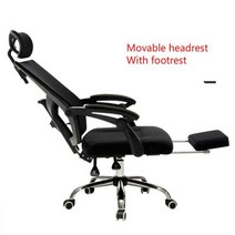 프리미엄 레이싱 컴퓨터 pc방 게이밍의자 게임 의자 편안한 홈 오피스 안락 조절 가능한 요추 지원 회전 신라 게이머, A4