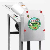 사료 분쇄기 건초 풀 농사 퇴비 축사 볏집 절단기, 스테인레스스틸잔디커터+확대구리코어세칼