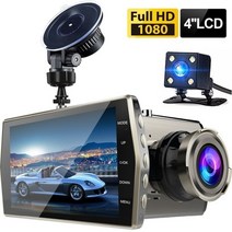 자동차 dvr 와이파이 4.0quot 풀 hd 1080p 대시 캠 후면보기 자동차 비디오 레코더 주차 모니터 야간 투시경 g-센서 자동 대시 카메라 gps, dvr 및 후방 카메라, 16g tf 카드