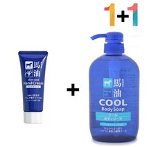 다드몰 마유 핸드 크림 오일 갈라짐 건조증 손가락끝 (a5698ea231), 쿠팡 다드몰 마유핸드크림 1개_라벤더스크럽 1개, 쿠팡 다드몰 본상품선택