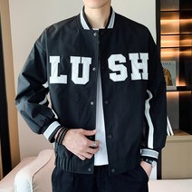 남성점퍼 아메리칸 라이트 봄가을 럭셔리 스탠딩 빈티지 비행 트렌드 야구복