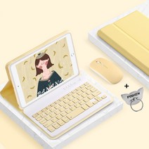 핀흔 아이패드 블루투스 키보드 애플펜슬 수납 아이패드 키보드 케이스 9.7/Pro 10.5/Pro 11/Air 10.9 /mini6/ipad10세대/iPad Pro12.9, 옐로우, iPad Air 10.9, 키보드+마우스+사은품(핸드폰핑거링 거치대)