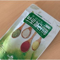 동결건조 유기농 브로콜리 가루 분말 60g 2개, 브로콜리가루