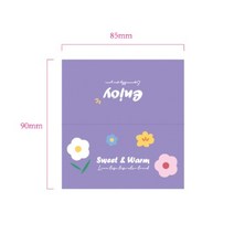 헤더택 헤드택 접이식 접는택 종이포장 피크닉 헤더 포장지, 헤더 보라색 50개