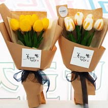 지나로즈 여친꽃선물 튤립 비누꽃다발 졸업식꽃다발 여친선물, 노랑