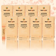 100억 보장 피부건강 장건강 2중케어 뉴브라이트 피부면역 유산균 사케이65, 뉴브라이트 피부면역유산균 사케이 65 8BOX