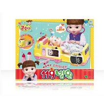 콩순이 119 병원 (인형 미포함)-구급차가 진찰 침대로 변신