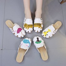 etc 1+1 슬리퍼 여성 플랫폼 발편한 푹신한 쿠션 로퍼 거실 미끄럼방지 실내화, 사슴 + 나무