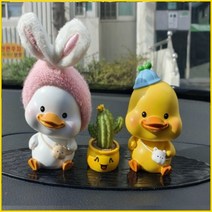 [당일배송] 1+1 차량악세사리 여친 애인 친구에게 선물하고픈 머리 흔들 오리 차량인형, 핑크머리띠오리+말똥말똥 쳐다보는오리