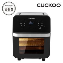 쿠쿠 CAFO-A1410TB 14L 에어쉐프 오븐형 에어프라이어 공식판매점 SJ