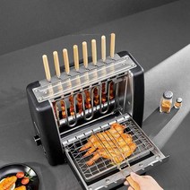 양꼬치 만드는 기계 구이 테이블 바베큐 닭꼬치 회전, 단일 기계+32개의 베이킹 꼬치+그릴 그리드