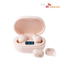 액센 SK120 조약돌 TWS 무선 블루투스 이어폰 핑크