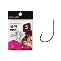 금호 볼락 바늘 블랙 니켈 메바루 훅 KS-711, 8호, 1개