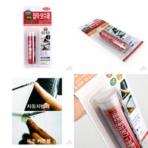 다목적용 접착보수제 57G 핸디코트 타이트본드