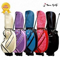 BYZ852059골프백 남자골프가방 여성골프가방 캐디백 바퀴캐디백 바퀴골프백 골프가방, 보라-타조