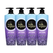 엘라스틴 실크리페어 베이비파우더 샴푸 550ml 4개