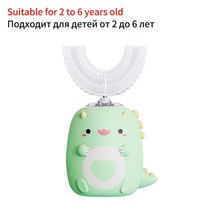 치면착색제 교정용왁스 치과용 고리 유아 아기치실 어린이 전동 칫솔 3modes 조정 가능한 만화 치아 미백 브러시 청소 스마트 360 u 모양 어린이 전동 칫솔, 6-전동 칫솔