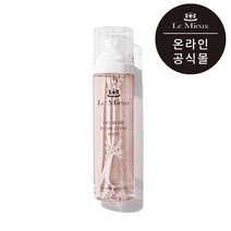 [르뮤공식몰] 아이소로즈 하이드레이팅 미스트 수분 진정 로즈미스트, 120ml