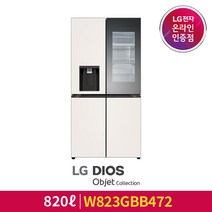 [LG][공식인증점] DIOS 오브제컬렉션 얼음정수기 냉장고 W823GBB472 (820L), 폐가전수거없음
