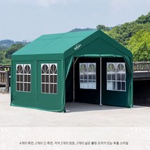 주차텐트 천막 차량용 대형 간이천막 코스트코 차고 장 쉘터 지 캐노피 임시 야외 방수 커버, 긴 4x관 2.8 밴딩