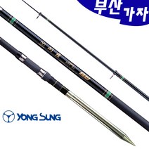 용성 동해카본한라 450 (꽂기식) 원투대