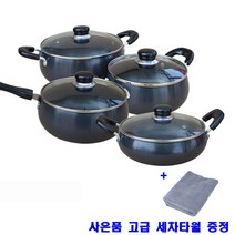 국산 이젠 경질냄비 편수냄비 18cm 양수냄비 20cm 24cm 전골냄비 24cm 4종 세트할인 + 사은품 고급 세차타월 1개 증정