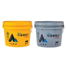 쌍곰 석재 에폭시 세트 석재용 2액형 접착제, 쌍곰석재에폭시8kg세트(주제4kg+경화제4kg)
