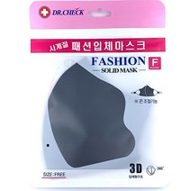 사계절 패션 입체 마스크 검정색, 수량