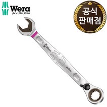 베라 조커 6001 라쳇 스위치 기어렌치 스패너 14mm