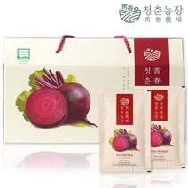 청춘농장 유기농 레드비트즙 1박스 2박스 실속형