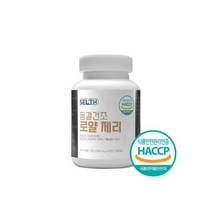 [정품]동결건조 로얄제리 정 캐나다 100% 식약처 HACCP 인증 60정 1병