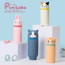 충전식손난로 대용량 등산용 캠핑용 컴포트, A