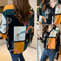 리틀깽스 다이뻐 빅사이즈 44~88 데일리 부들부들 실키한 여성 오버핏 남방 링클프리 패턴 컬러풀 루즈핏 셔츠 블라우스