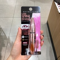 [이라운드몰]메이블린뉴욕 마스카라 볼륨 익스프레스 러쉬 센세이셔널 10ml 2종류, 러쉬 센세이셔널 프라이머, 옵션선택