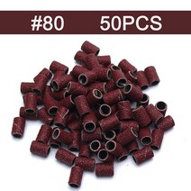 네일 아트 80 120 180 전기 네일 머신 네일 드릴 비트 네일 아트 샌딩 젤, Brown 50pcs G80